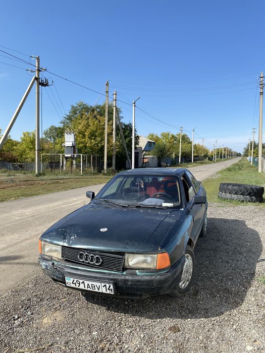 Ауди 80 б3 цена за обеих