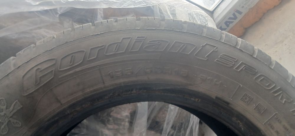 Продам резину лето