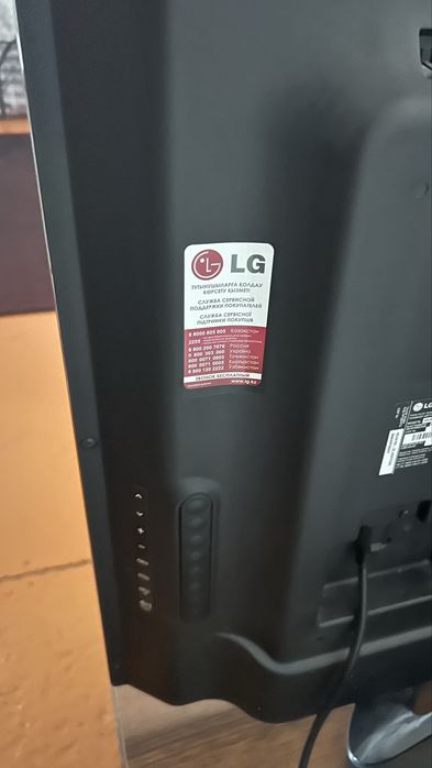 Телевизор LG диагональ 107 см