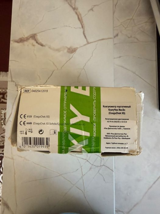 Продам коагулометр портативный
