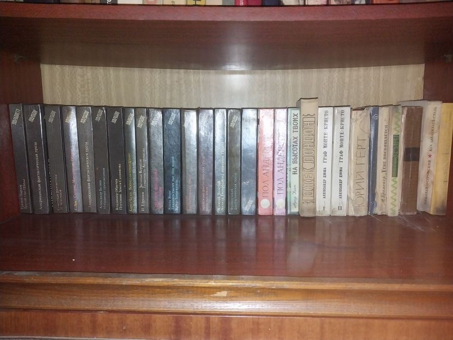 Продам книги в хорошем состоянии