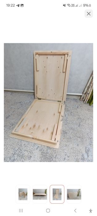 Жер устел жап жана