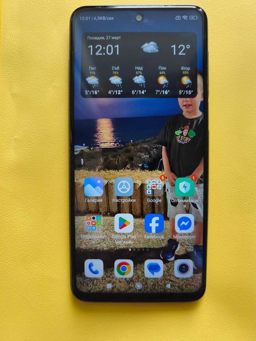 Xiaomi Redmi Note 9Pro