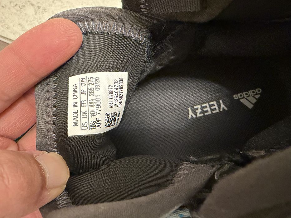 Adidas yeezy qntm frozen blue