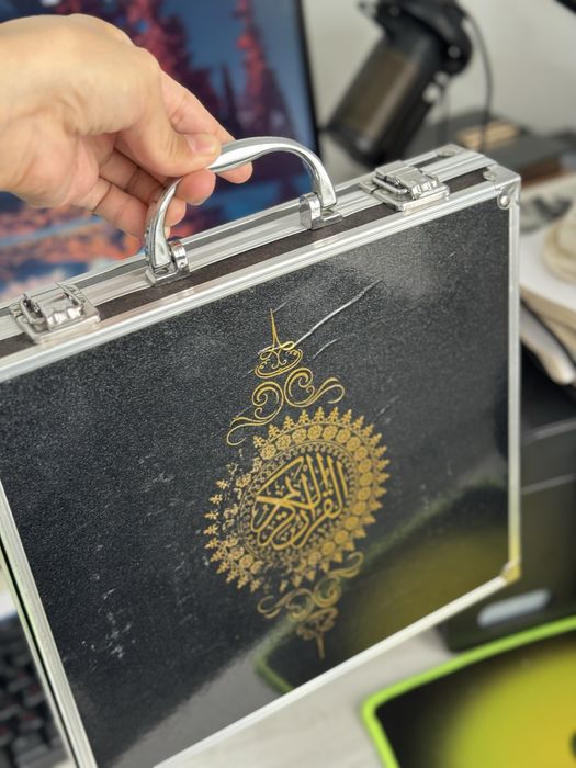 Kitob (Qur’on kitobi)