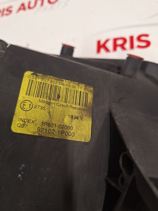 Десен Фар  Kia Venga / КИА Венга 2014г.