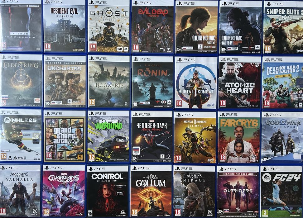Игры на дисках ps4 ps5