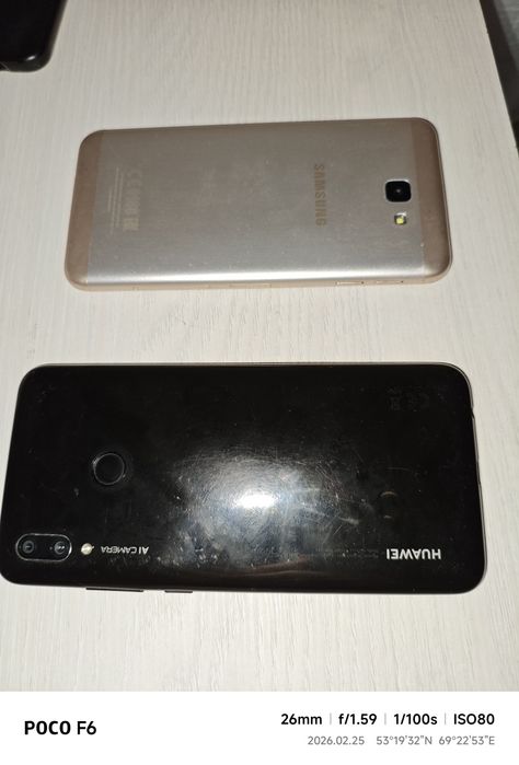 Обмен/продажа 2 телефона