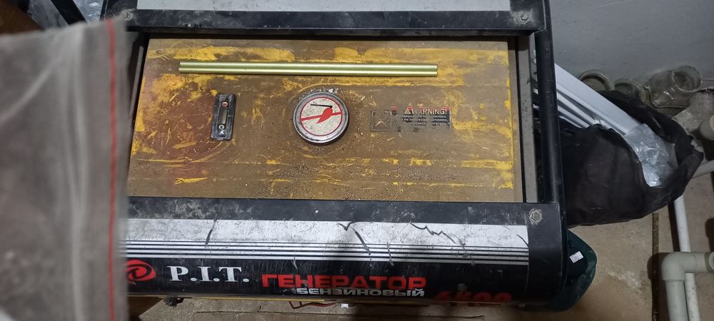 Генератор бензиновый