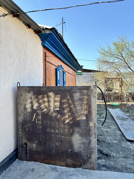 Продам железный бак