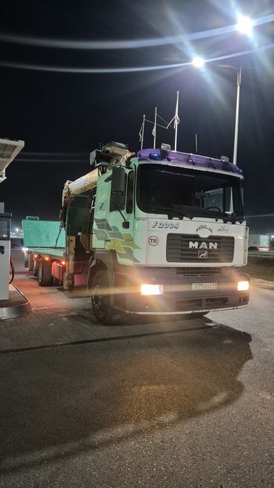 Услуга манипулятор 12 тн и Трал
