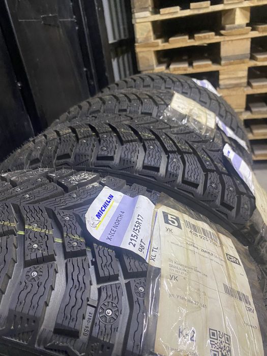Продам шины michelin