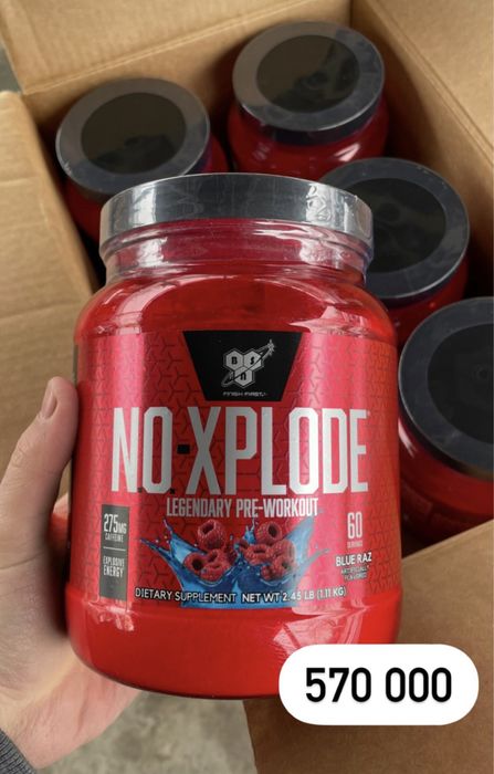 Инергтик No Xplod 30 sev Amerika