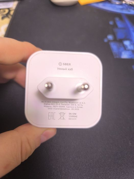 Система умный дом от Сбербанка "Салют" !комплект!