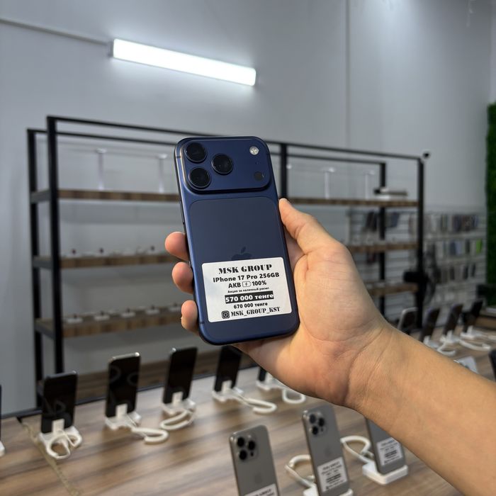 iPhone 17 Pro 256GB Айфон 17 Про 256ГБ