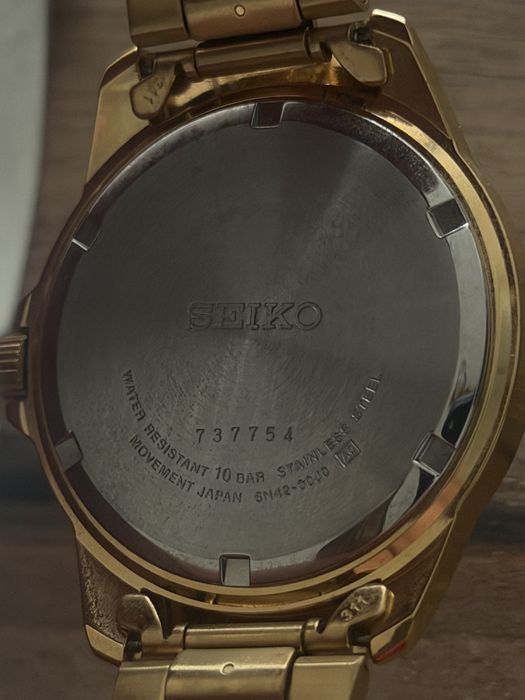 Мъжки часовник Seiko