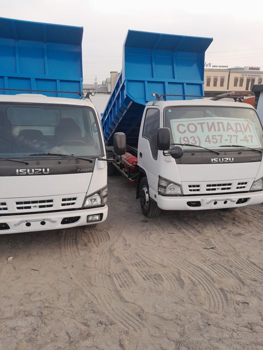 Самасвал сотилади