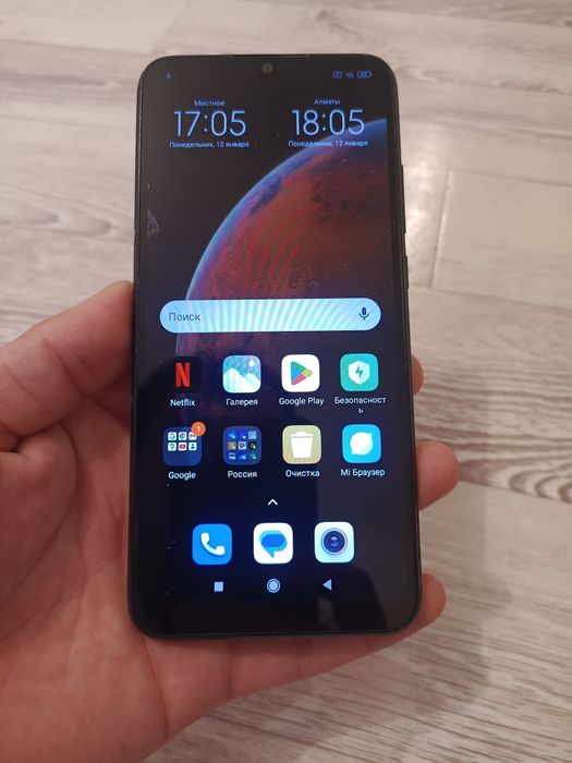 Xiaomi Redmi 9A сатылады