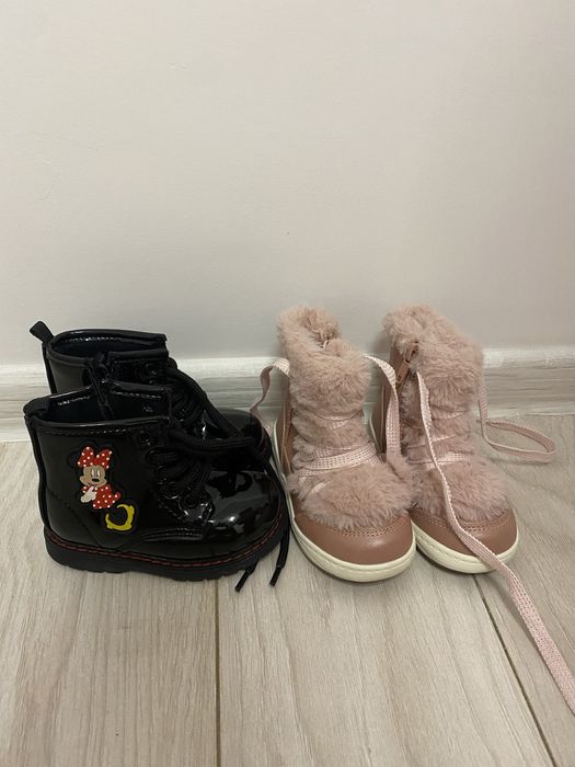 Детски боти за момиче от 20 до 24 номер
