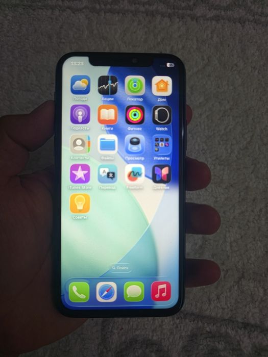 Iphone 11pro 64 GB