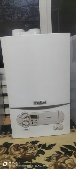 vaillant t7 awb  сотилади