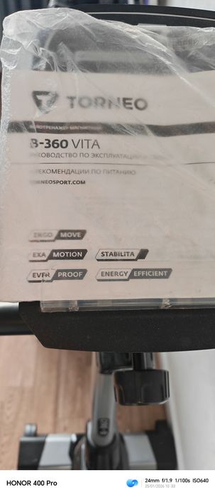 Велотренажёр рабочий