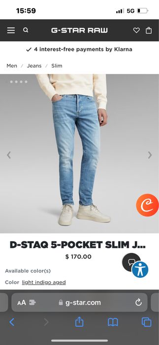 Мъжки дънки G-Star размер 29/30