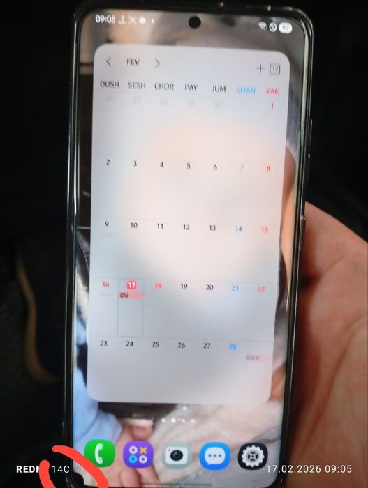 Samsung S21 ultra 12/256gb