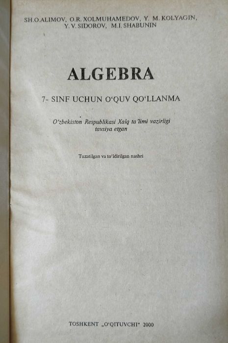 7 sinf algebra. Sh. O. Alimov
