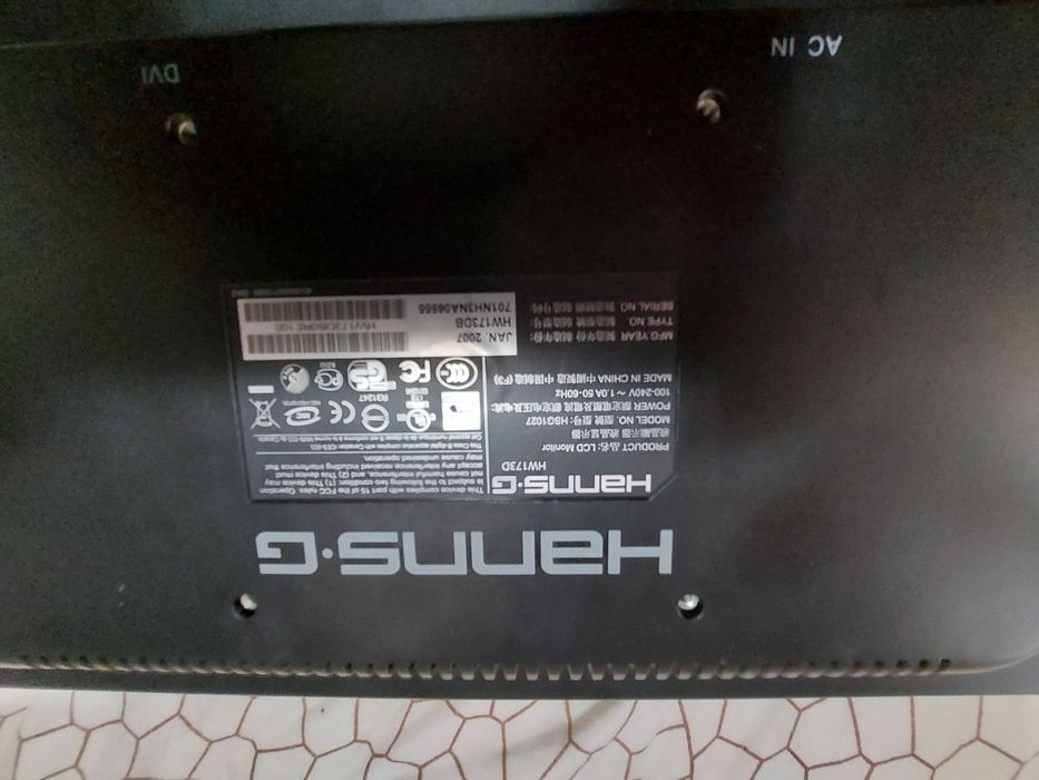 LCD монитори 2 броя 17 инча