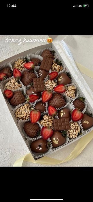 Клубника в шоколаде