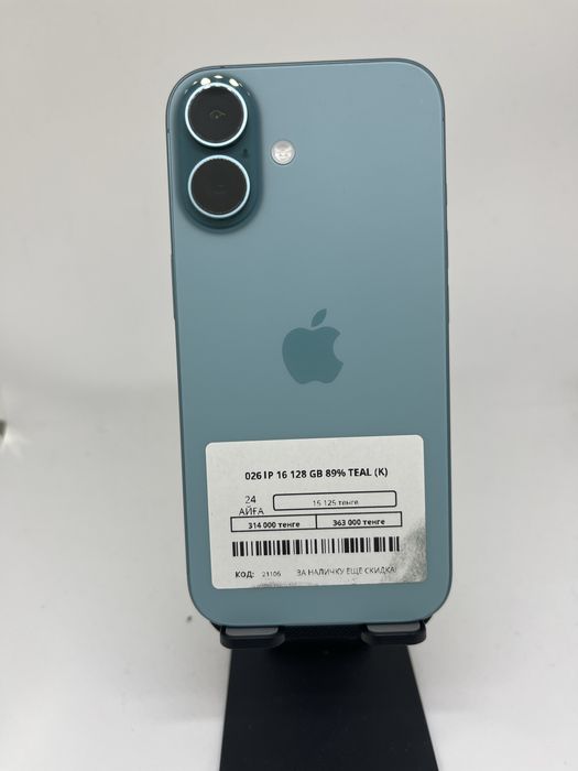 Iphone 16 128 GB Pintel kz 78072