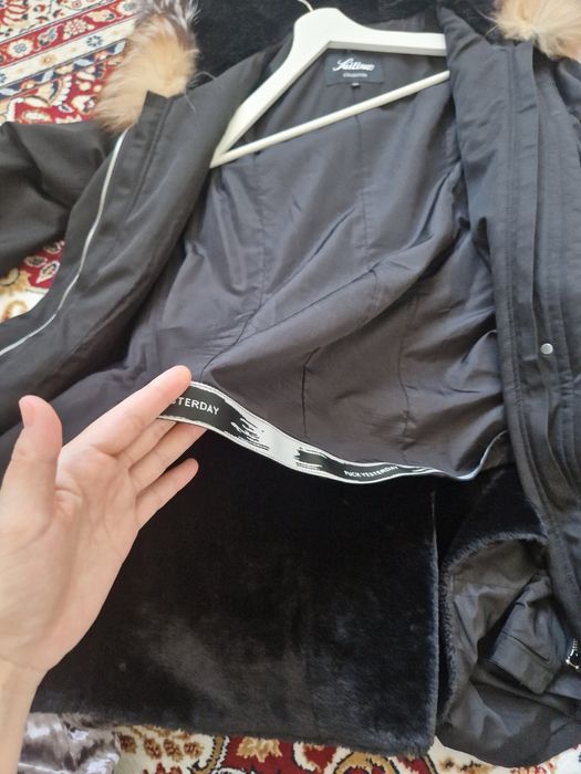 Продается парка б/у