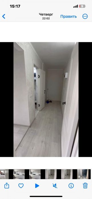 Үй сатылады ! Ремонты жаксы