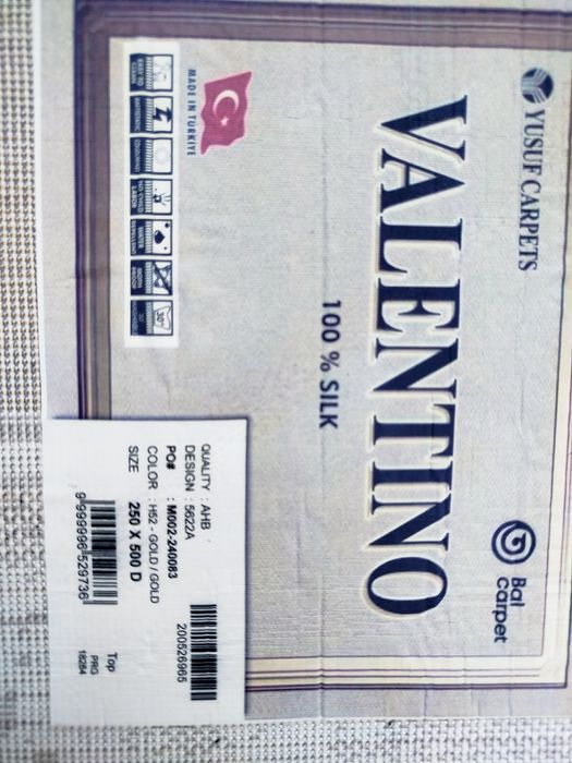 Ковер турецкий хороший