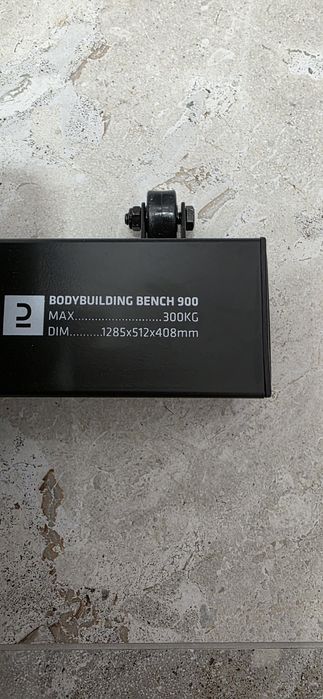 Лежанка за дъмбели