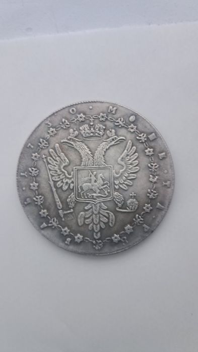 Продам монеты разн