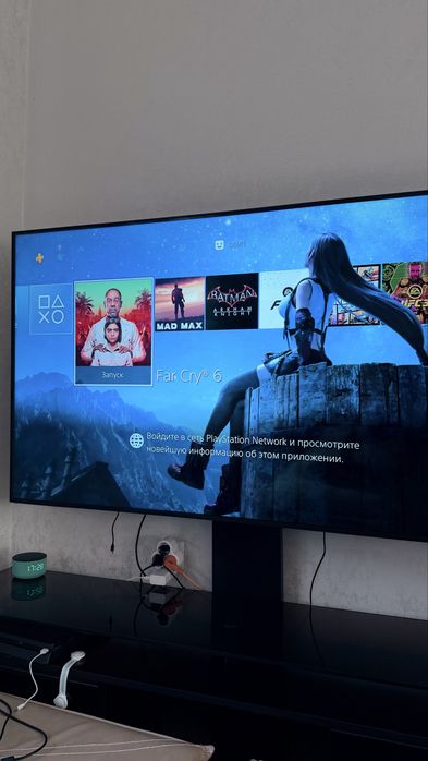 Playstation 4 slim 1TB