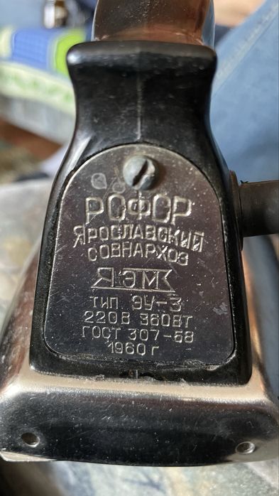 Продам утюг рабочий.