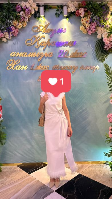 Платье вечернее