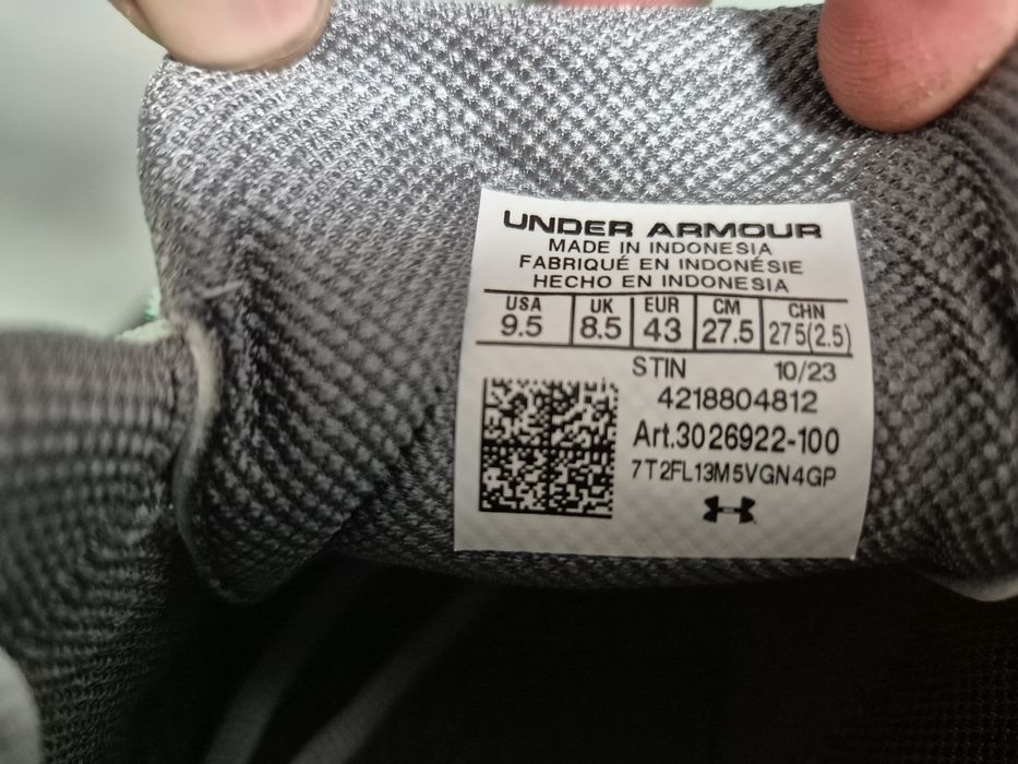 Under Armour Drive Fade SL 43