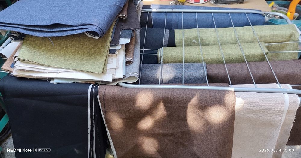 Material de tapițerie