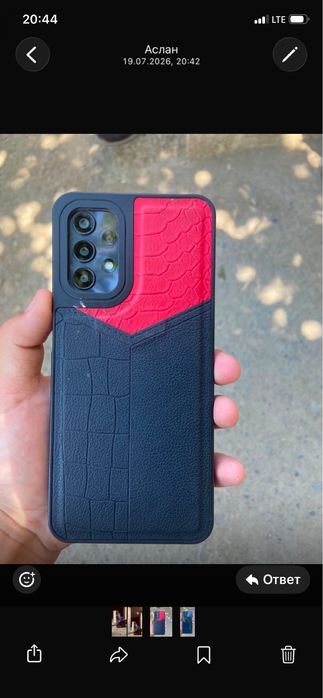 смартфон жаксы А13