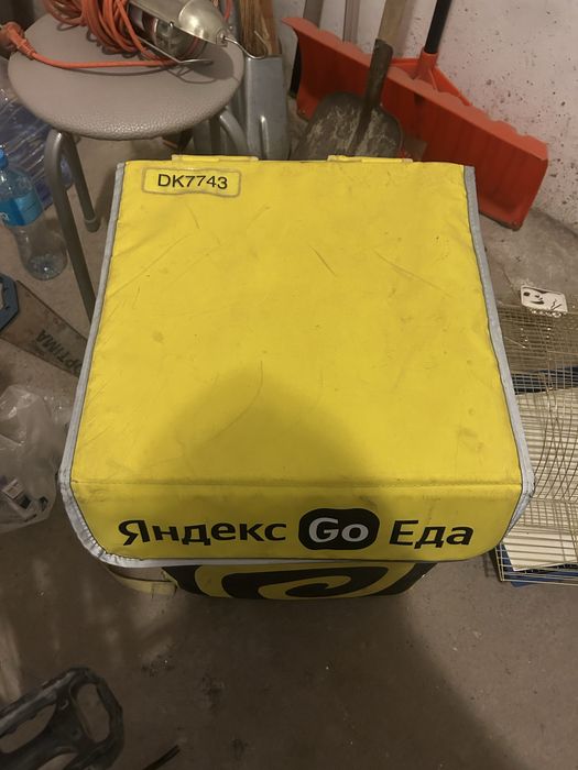 Сумка курьерская яндекс еда
