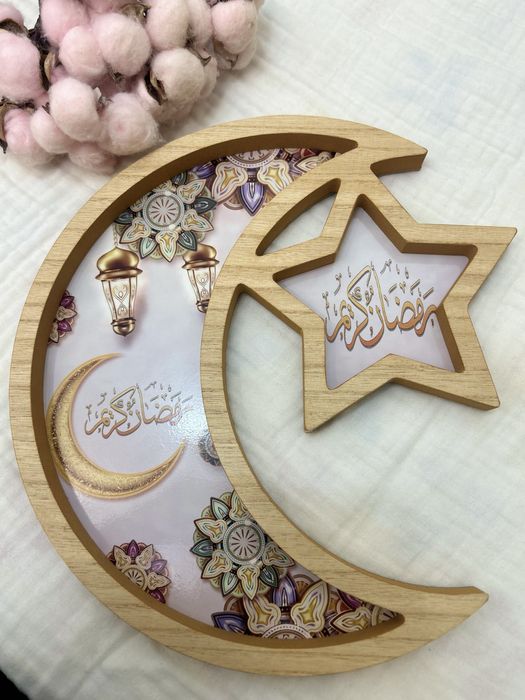 Менажница на Рамадан