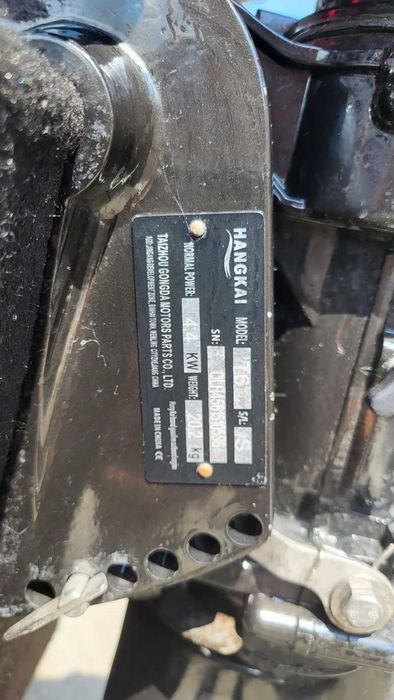 Продам лодочный мотор Ханкай 6