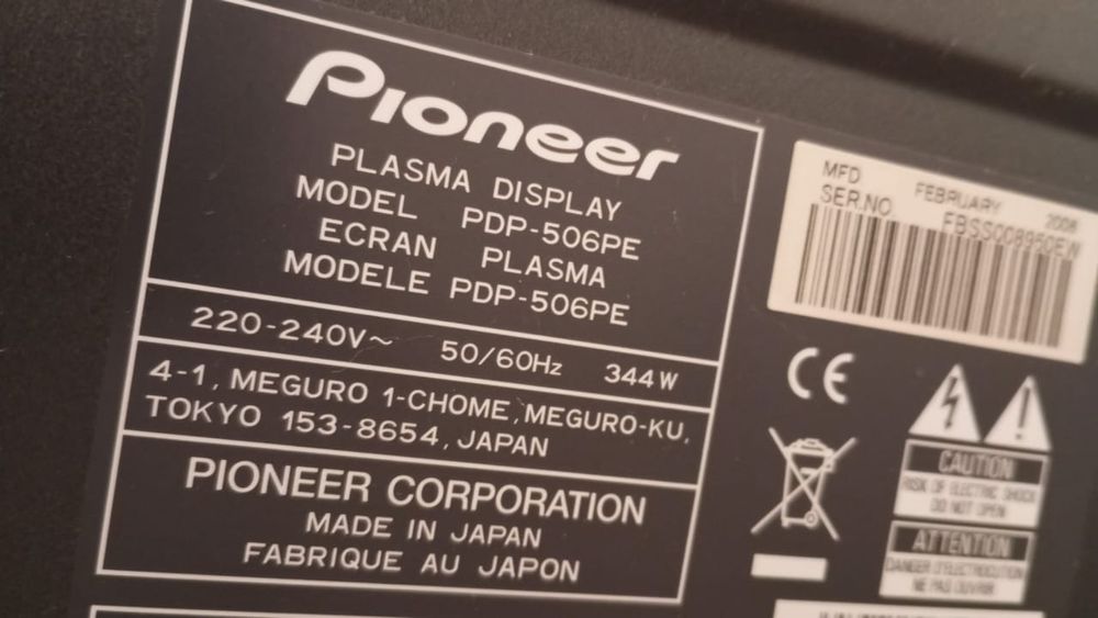 Продам телевизор