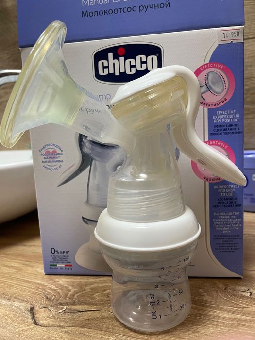 Продаю ручной молокоотсос Chicco