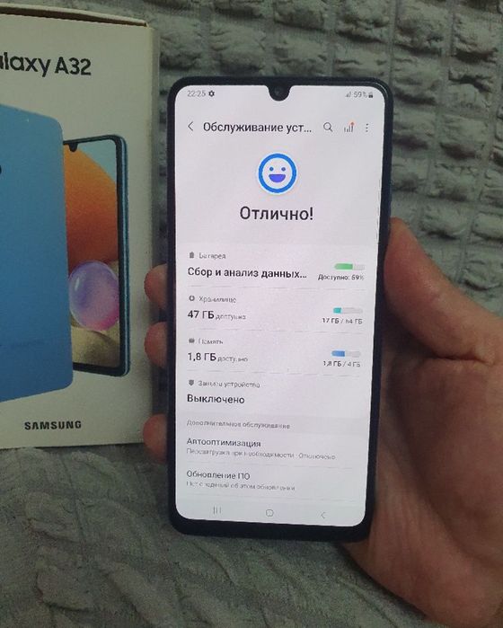 Samsung Galaxy A32 4+4/64GB Blue Original Igravoy Karobka Ideal Holati