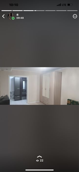 Слам 1 ком кв на длительный срок